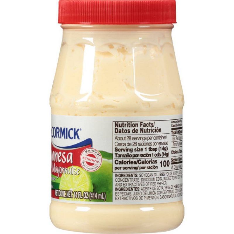 McCormick Mayonnaise 14oz