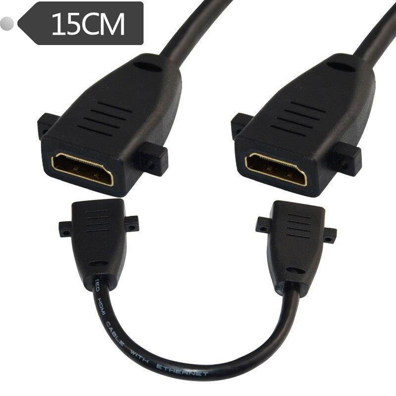 0.15m HDMI female to female panel mount extension Gold plated Cable