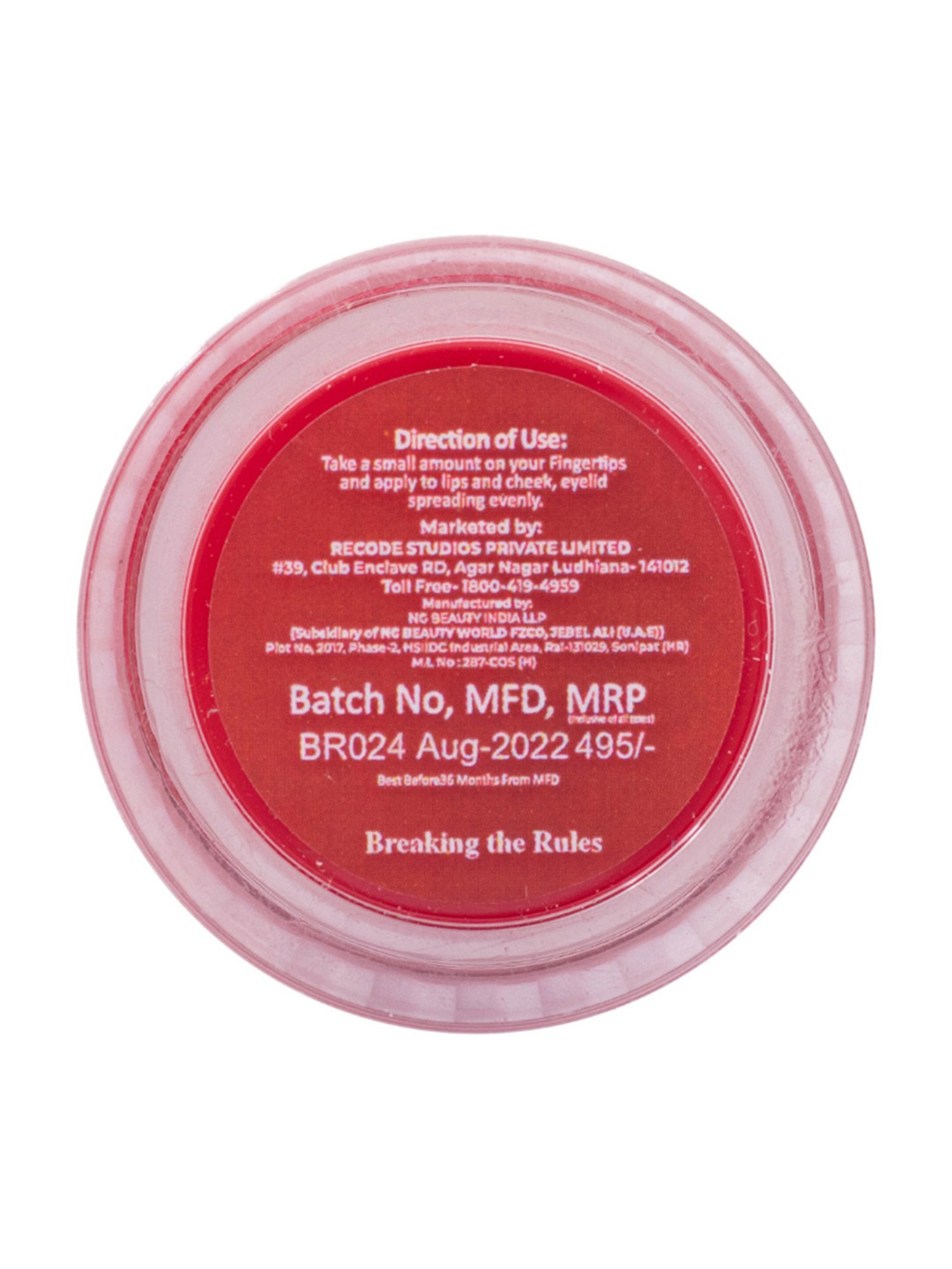 Recode Lip & Cheek Tint 02 Breaking the Rules - 8 gm