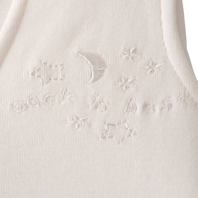 Halo Sleepsack Wearable Blanket 100% Organic Cotton - Cream M