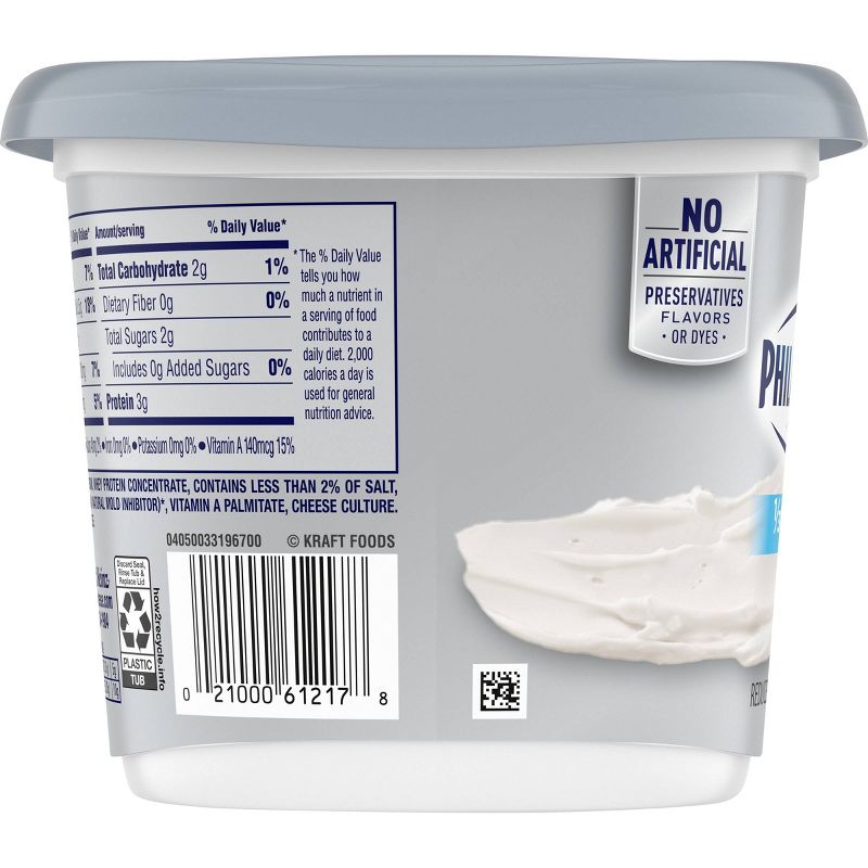 Crazy Fresh Taco Dip Tray - 2lb