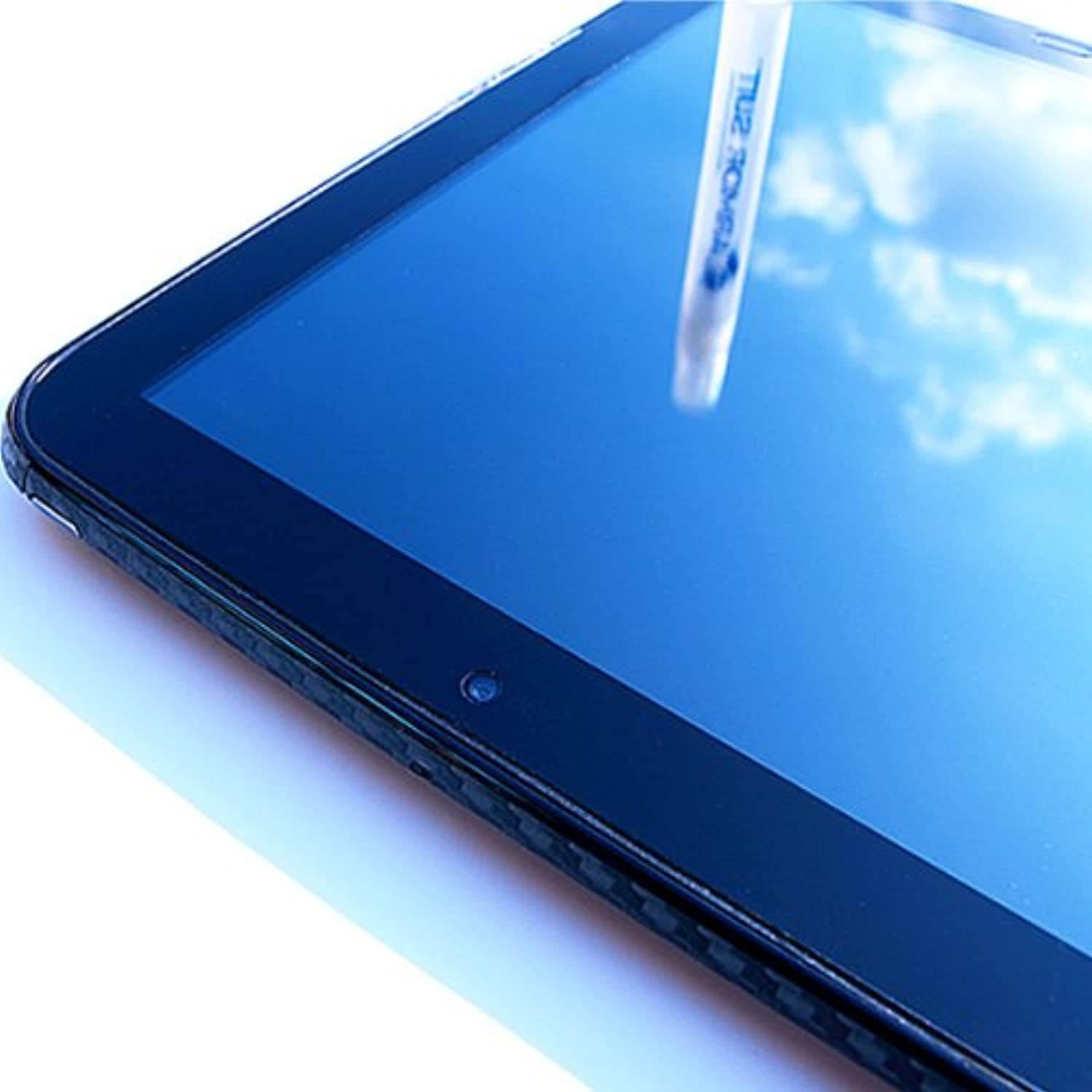 ArmorSuit MilitaryShield Screen Protector for nabi Dream Tab HD8/Dream Tab 8" - [Max Coverage] Anti-Bubble HD Clear Film