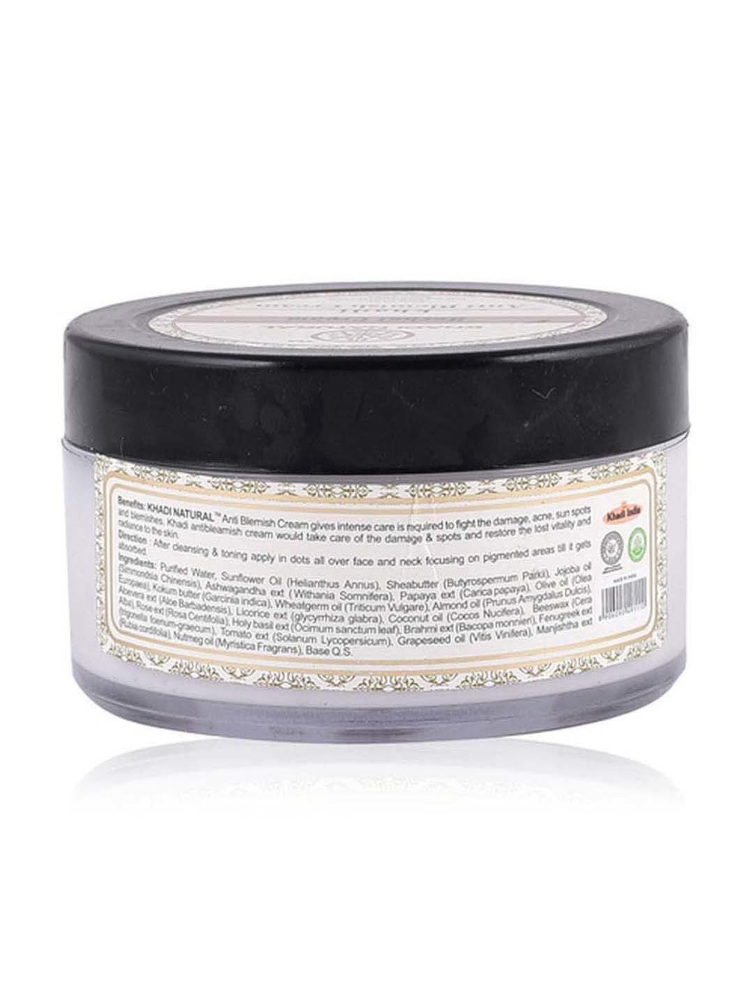 Khadi Natural Herbal Anti Blemish Cream - 50 gm