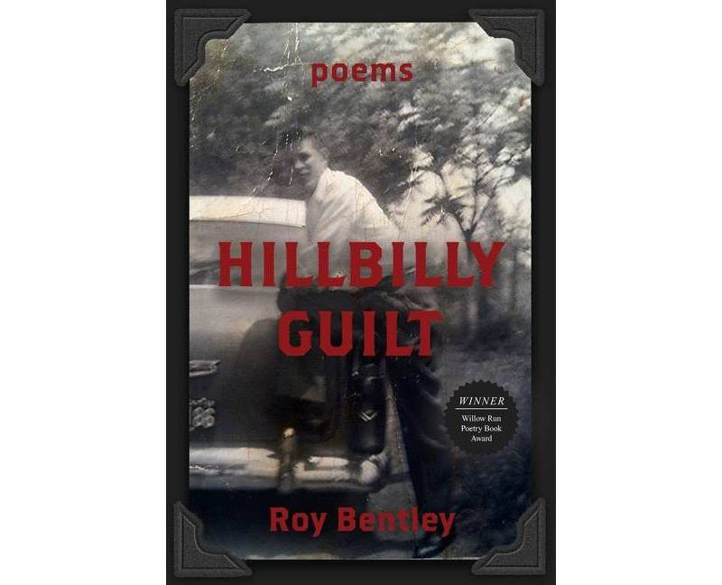 Stepwell - (Seattle Youth Poet Laureate) by  Azura Tyabji (Paperback)