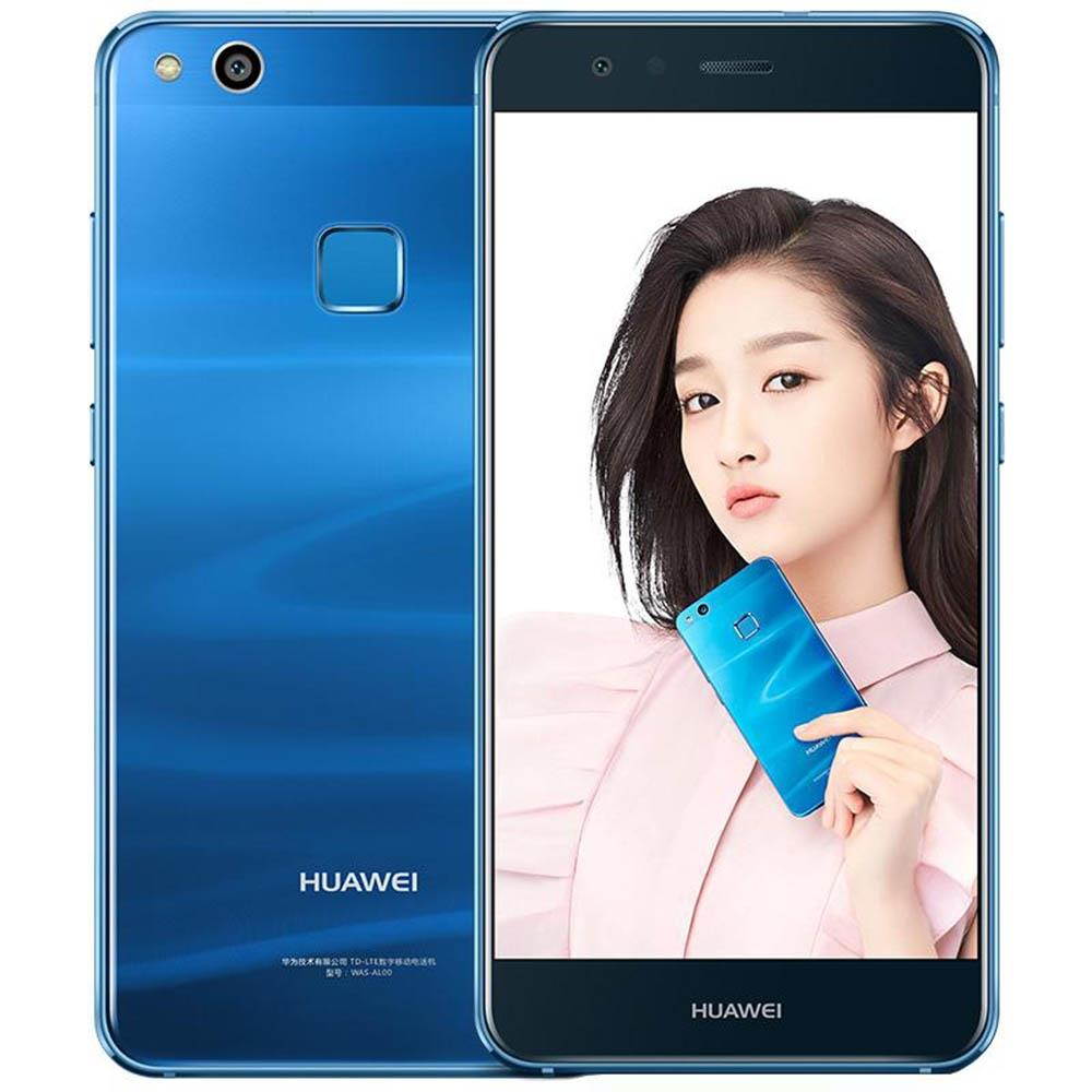 HUAWEI nova Lite 5.2 inch EMUI 5.1 4G Smartphone