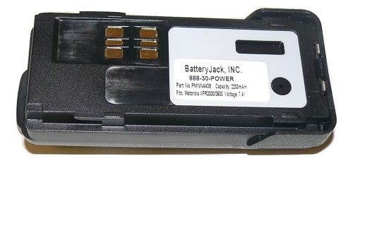 PMNN4409/PMNN4409AR Battery for Motorola MotoTRBO XPR3000 series XPR3500/XPR3300