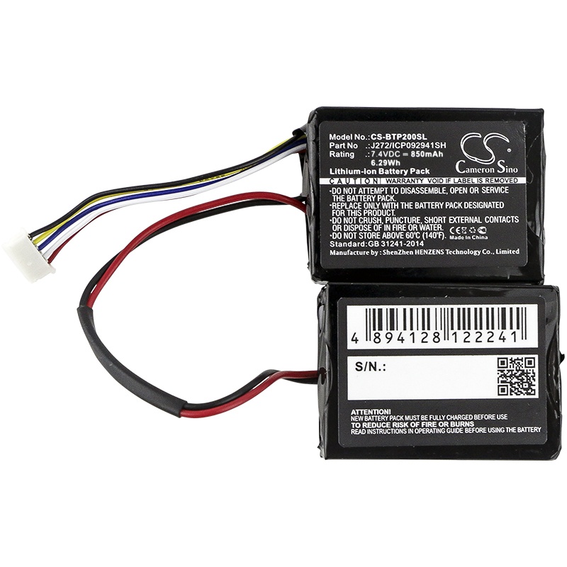 Speaker Battery for Beats J272/ICP092941SH B0513 MH812AMA-UG Pill 2.0 Pill2 NEW