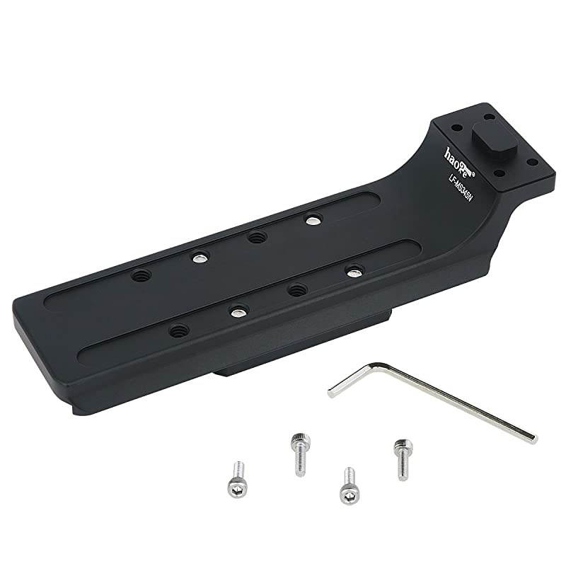 Lens Collar Replacement Foot Tripod Mount Ring for Nikon 300mm F2.8 VR, 500mm F4 VR, 180-400mm F4 E FL ED VR, 400mm F2.8, 600mm F4D, 800mm f5.6E fit Sachtler FSB6T FSB8 FSB8T DV10 3+3 5+5 DV8