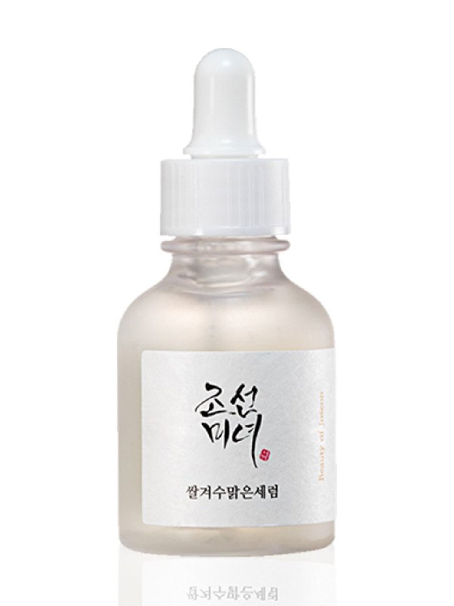 Beauty of Joseon Rice + Alpha-Arbutin Glow Deep Serum - 30 ml