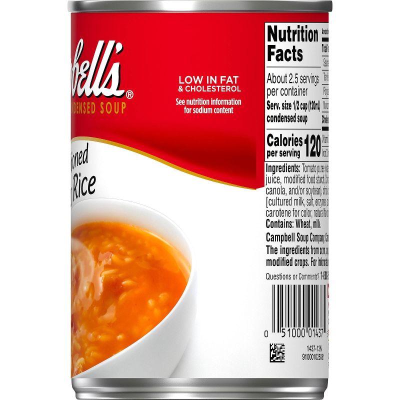 Amy's Organic Low Fat Cream of Tomato Soup - 14.5oz