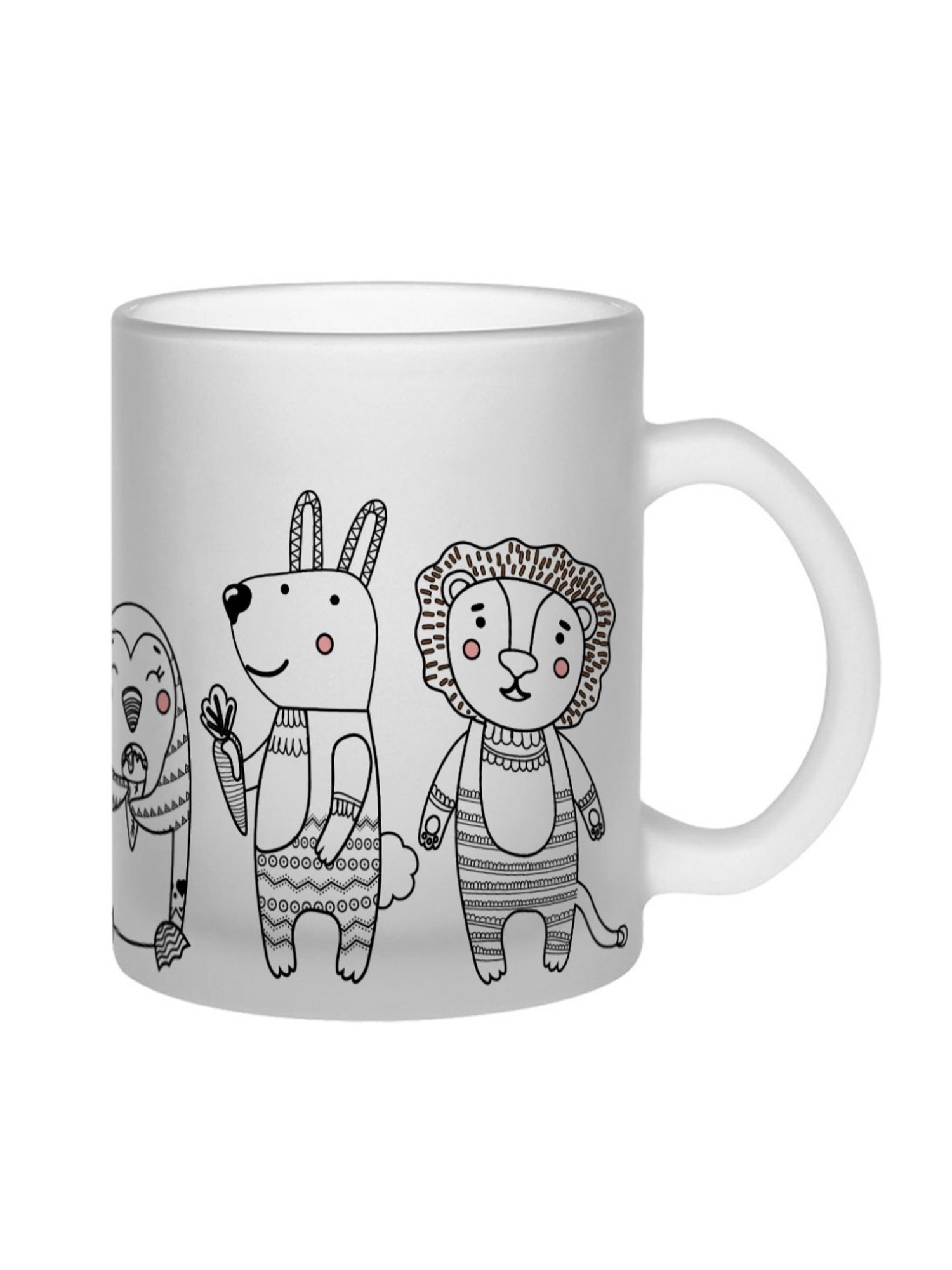 Gathari Aesthetic White Glass Frosted Coffee Mug