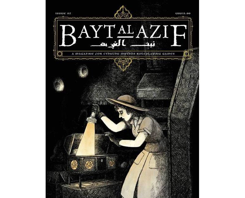 White Belt Sudoku(r) - (Martial Arts Puzzles) by  Michael Rios (Paperback)