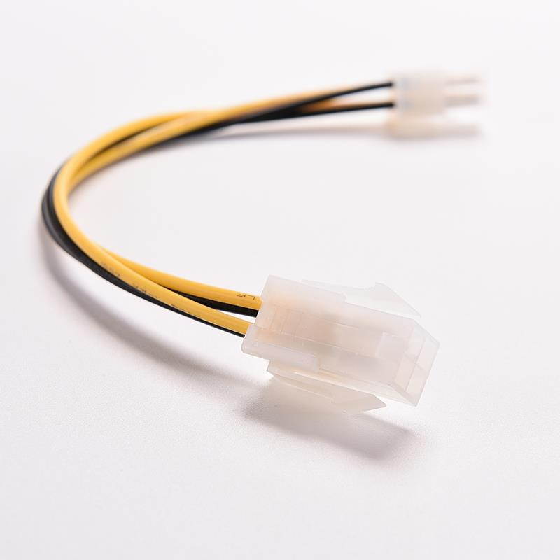 1PCS 20cm 8" inch ATX 4 Pin Male to 4Pin Female PC CPU Power Supply Extension Cable Cord Connector Adapter