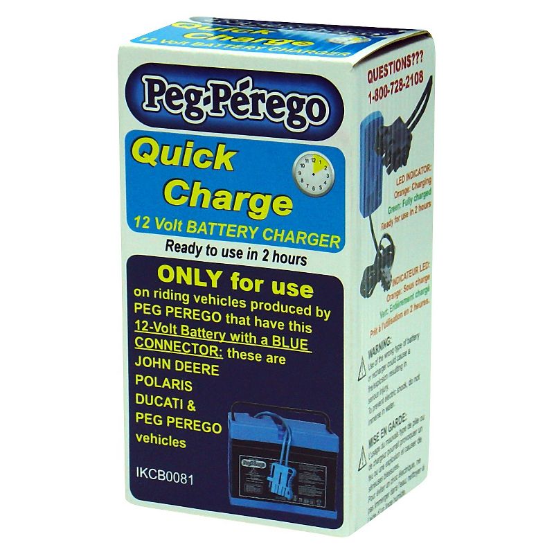 Peg Perego 12 Volt Quick Charger - Blue