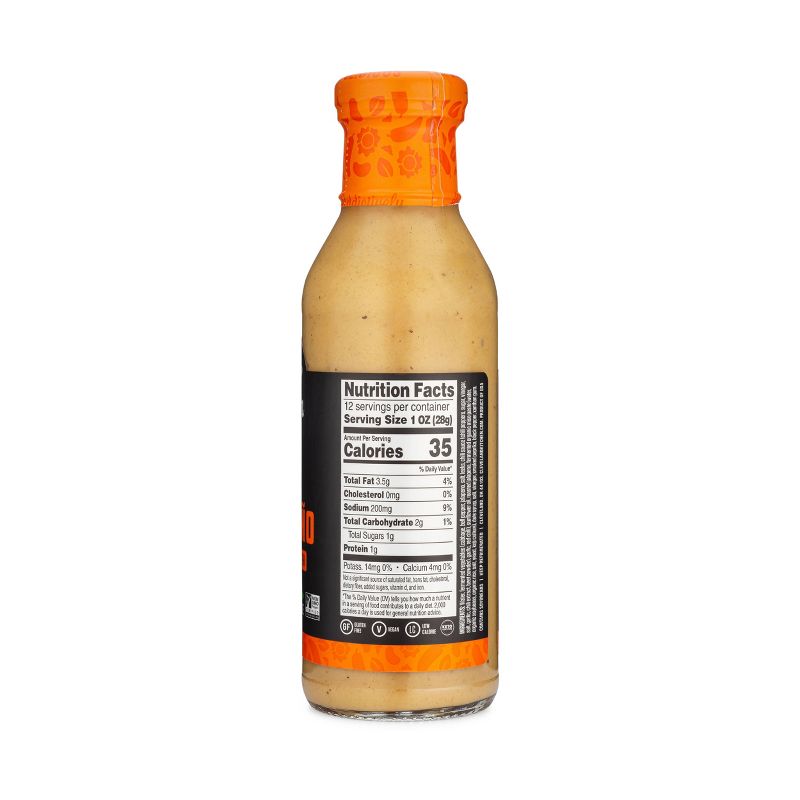 Panera Caesar Salad Dressing - 12oz