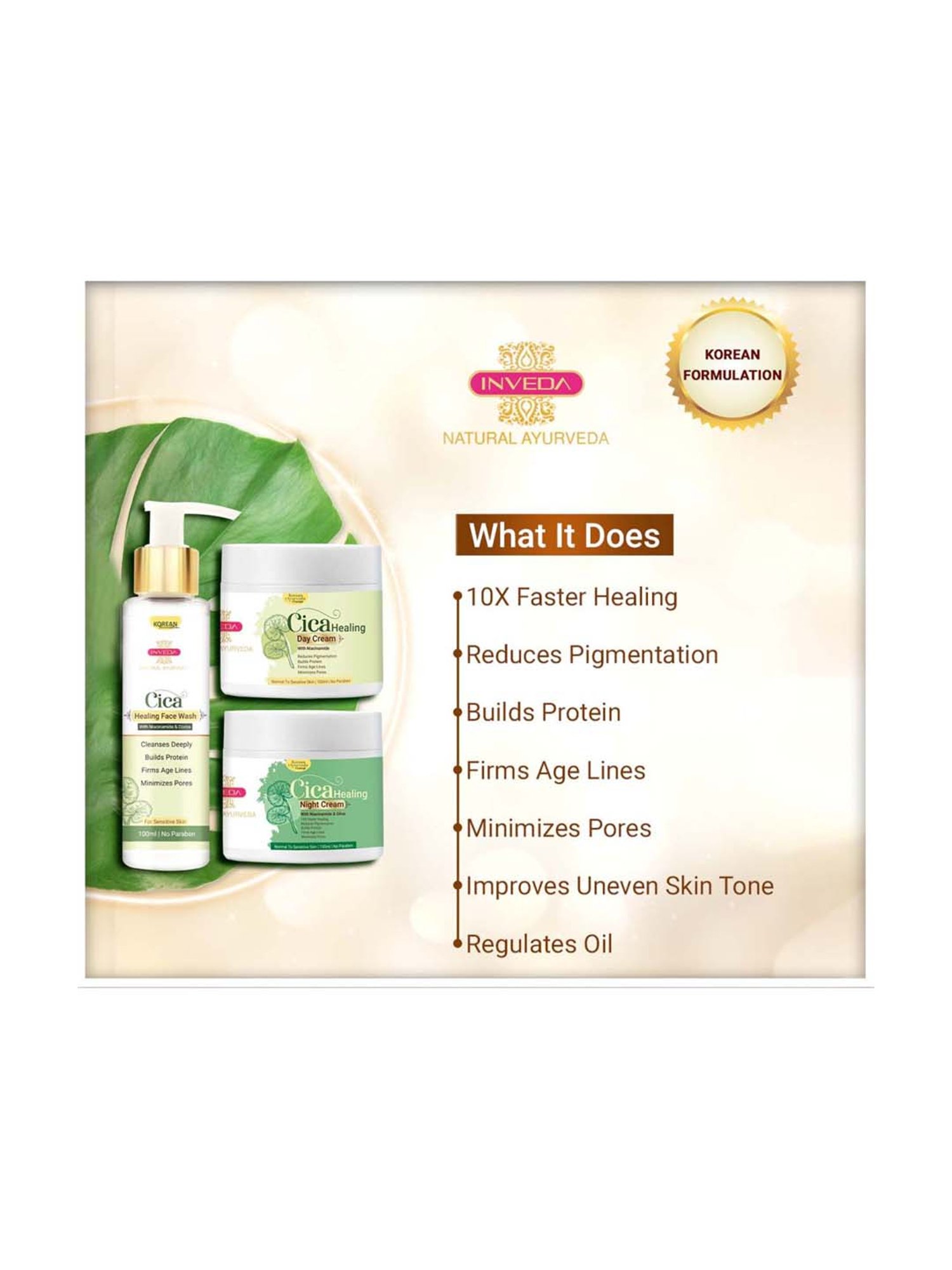 INVEDA Cica Healing Kit