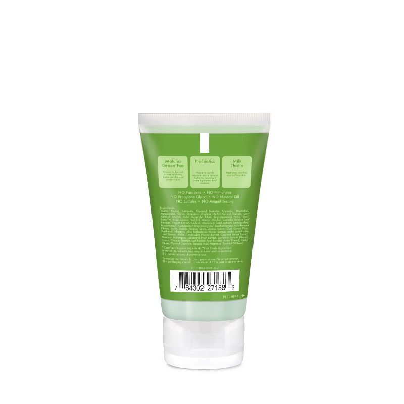 SheaMoisture Transforming Clay to Cream Facial Cleanser - Travel Size - 2oz