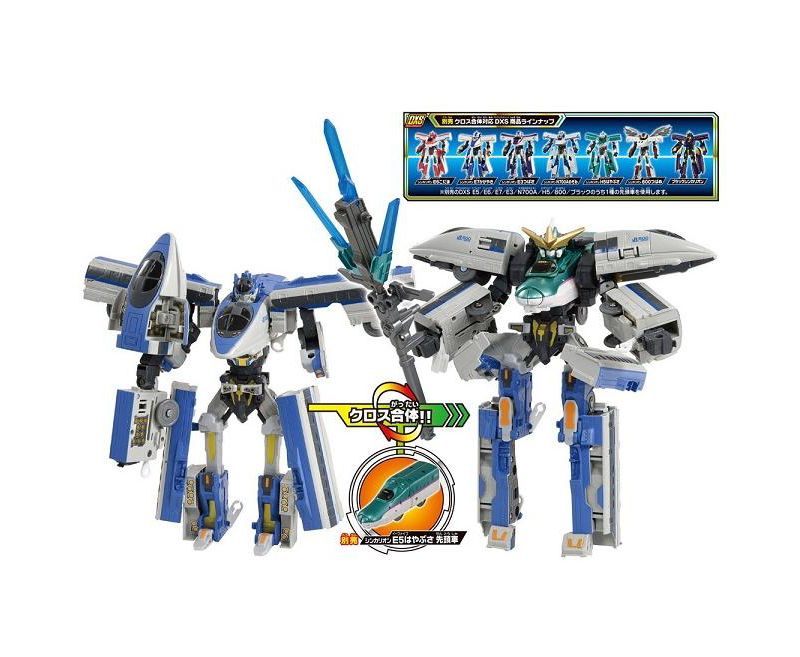 DXS09 500 Kodama | Shinkansen Henkei Robo Shinkalion | Takara Tomy Plarail Action figures