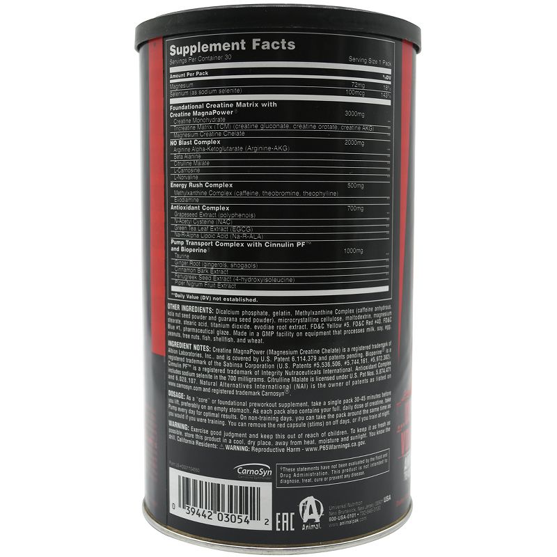 Universal Nutrition Animal Pump Dietary Supplement - 30 Packs