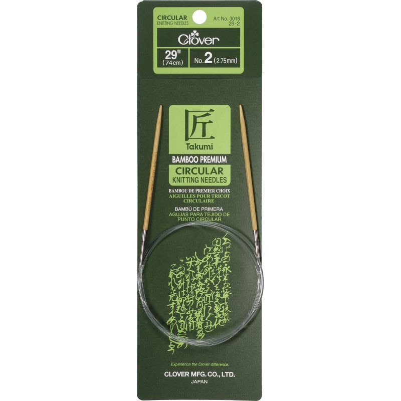 Takumi Bamboo Circular Knitting Needles 29"-Size 2/2.75mm