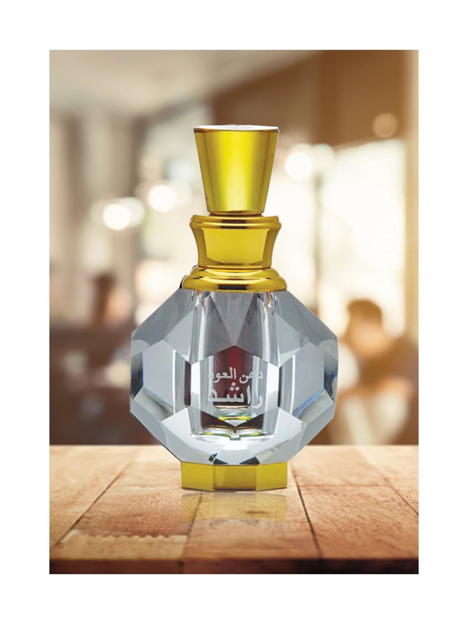 Ajmal Dahnul Oudh Raashid Concentrated Perfume for Unisex - 3 ml