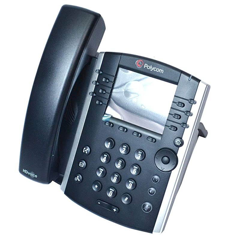 VVX 401 Corded Business Media Phone System - 12 Line PoE - 2200-48400-001 - AC Adapter (Included) - Replaces VVX 400