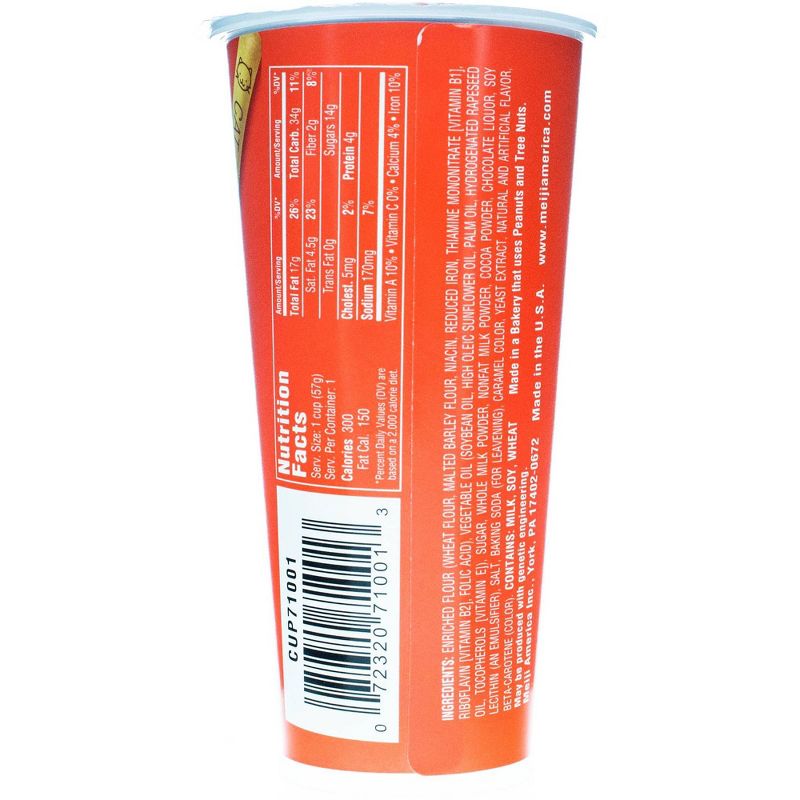 Meiji Chocolate Cream Dip Yan Yan 2oz