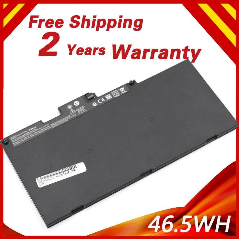 Battery for HP CS03 CS03XL 3ICP6/65/79 HSTNN-I33C-4 HSTNN-I33C-5 HSTNN-I41C-4 HSTNN-I41C-5 HSTNN-IB6Y HSTNN-UB6S