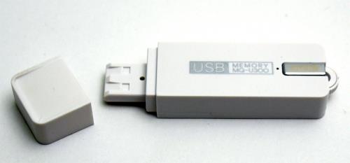 Spy-MAX Security Products Voice Activated 25 day Standby USB Voice Recorder 4GB, Includes Free eBook