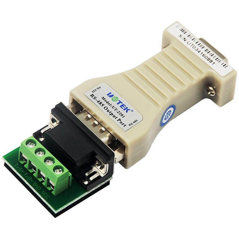 RS485 to RS232 to RS485 Passive Interface Converter Adapter Data Communication