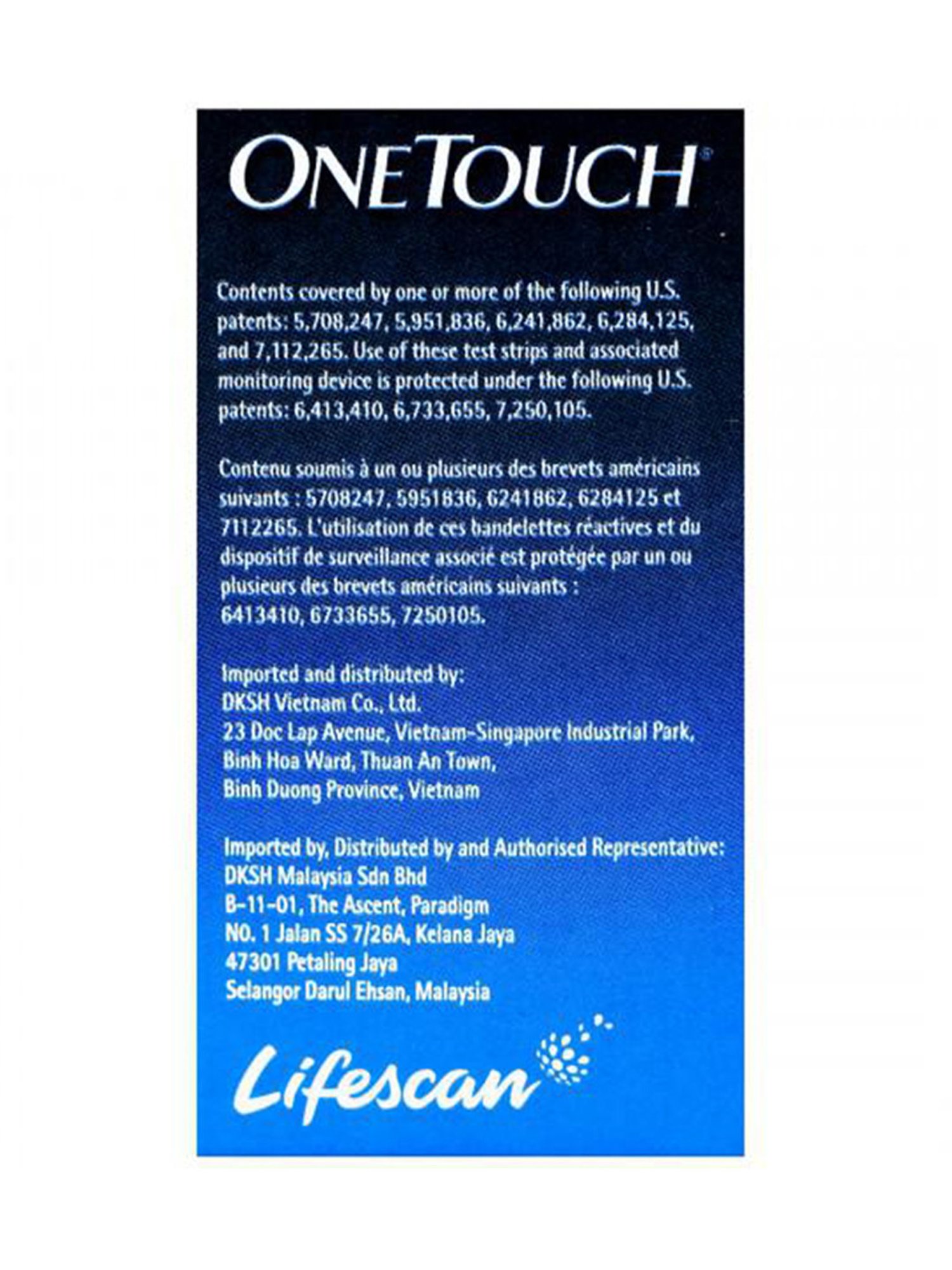 OneTouch Ultra Test Strips - Pack of 25