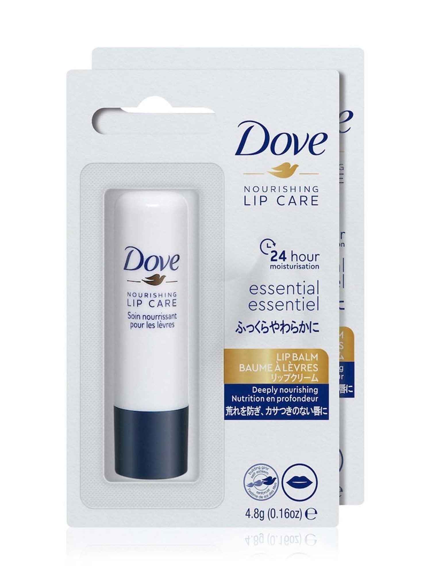 Dove Essential Nourishing Lip Care - 4.8 gm (Pack of 2)