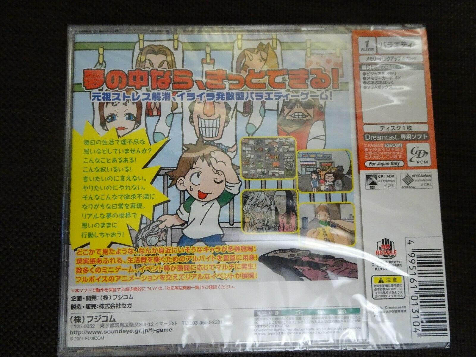 Torment: Tides of Numenera (Day 1 Edition) - PlayStation 4