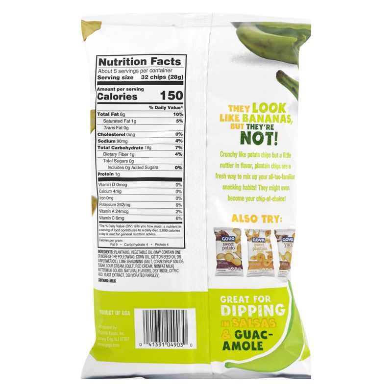 Goya Lime Lightly Salted Plantain Chips - 5oz