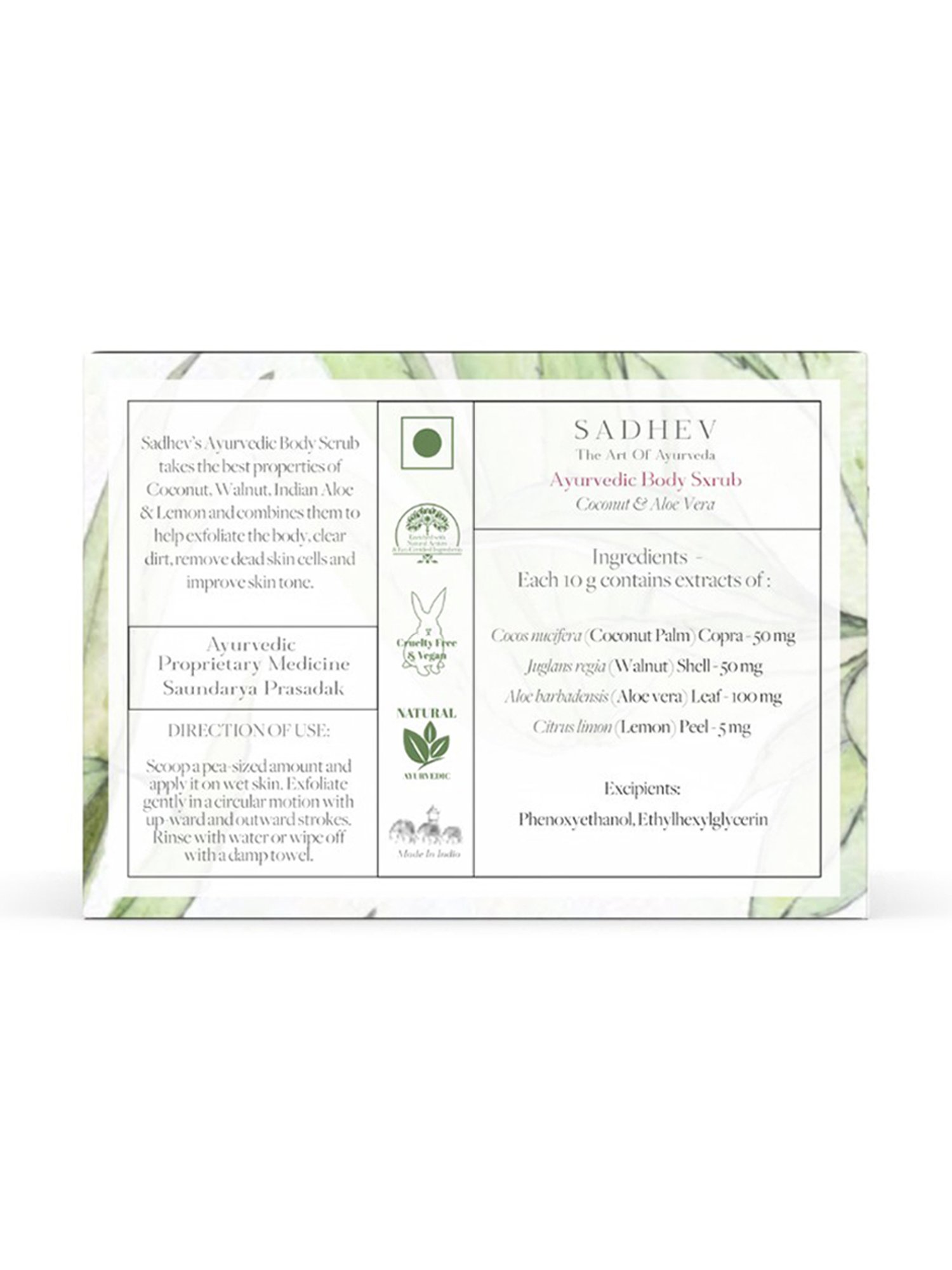 SADHEV The Art Of Ayurveda Natural Ayurvedic Coconut & Aloe Vera Body Scrub - 75 gm