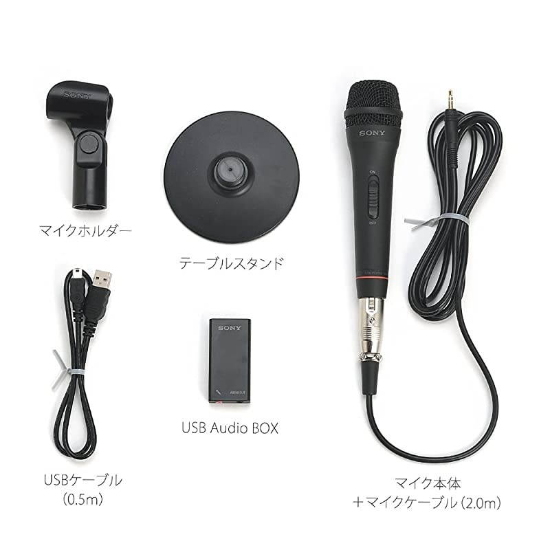 Electret Condenser Vocal Microphone | ECMPCV80U Japanese Import