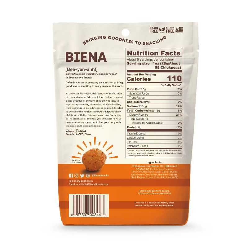 Pecan Halves - 16oz - Good & Gather™