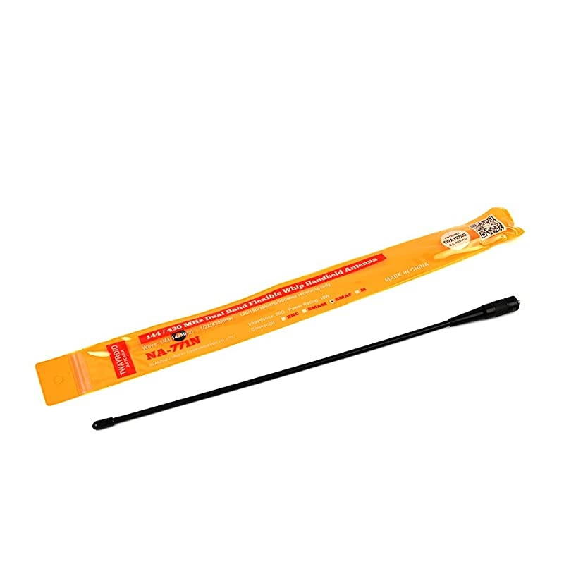 Female VHF UHF 70cm 2m Ham Radio Antenna Whip Soft 10W High Gain for BAOFENG UV82 UV5R GT3 BFF8 BF888s Kenwood TK360 TK370 Walkie Talkie 2pcs