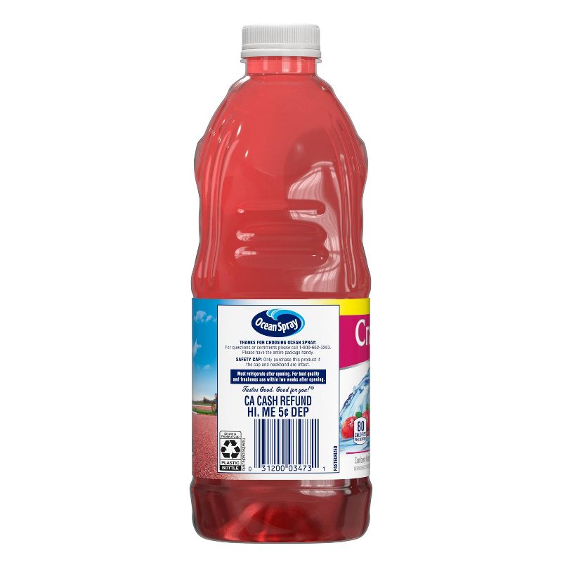 Tropicana Pure Premium No Pulp Orange Juice - 52 fl oz