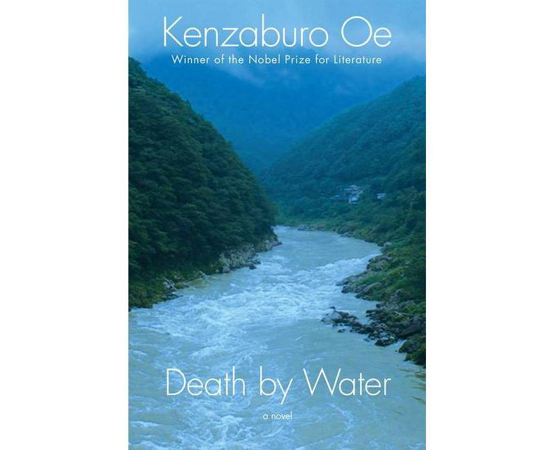 Death by Water - by  Kenzaburo OE (Hardcover)