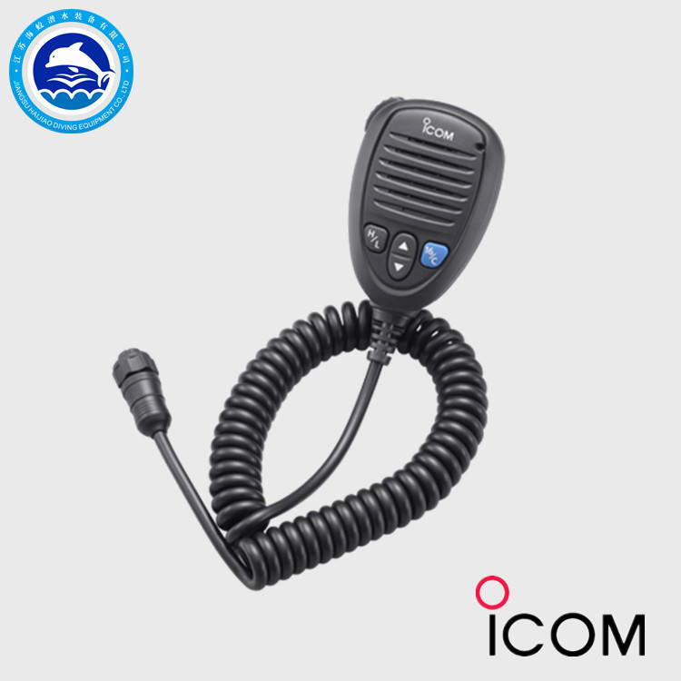 Icom HM-205RB Hand Microphone, 8-Pin Round, for Icom IC-M605