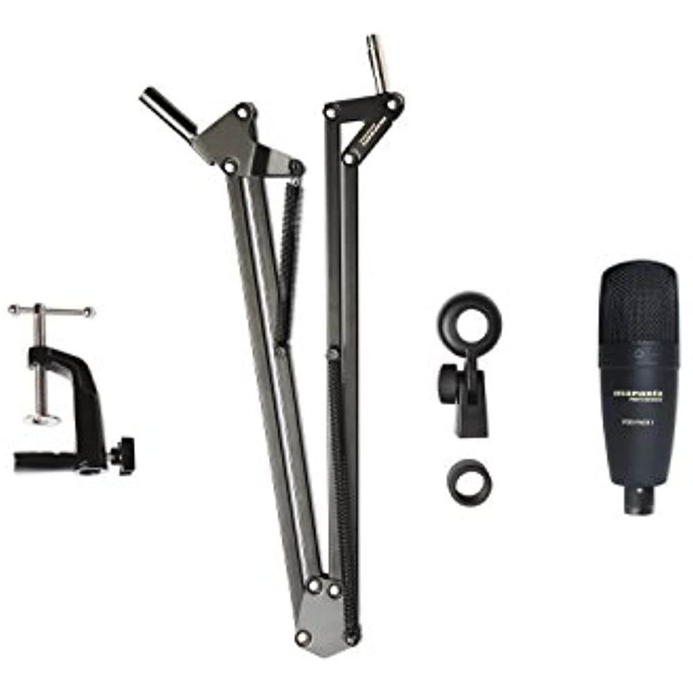 Marantz Pod Pack 1 USB Microphone with Broadcast Stand and Cable #POD PACK 1