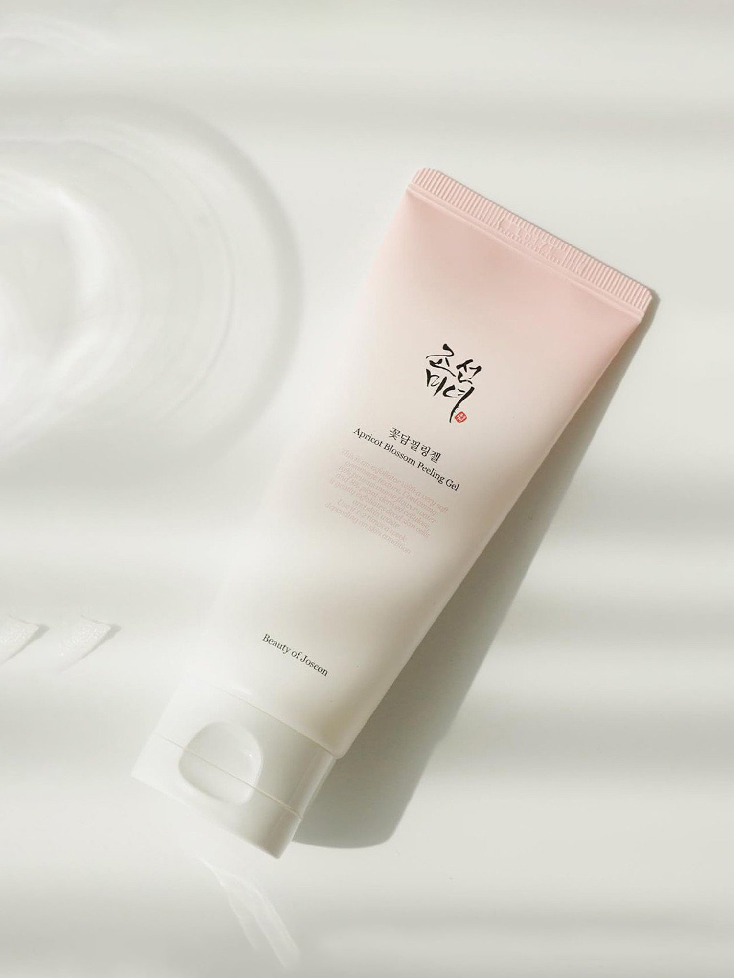 Jaquline USA Coffee peel off mask - 100 ml