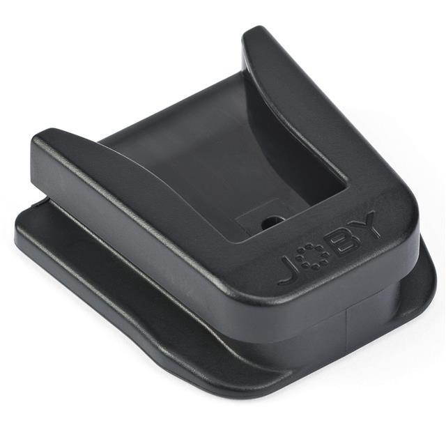 Joby Quick Release Plate 3K, Pack #JB01554