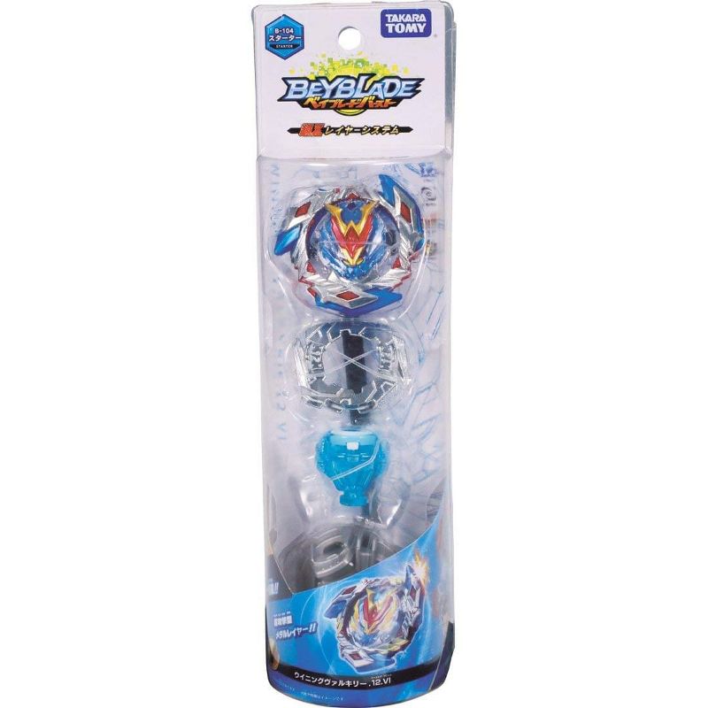 Beyblade Slingshock Driger F and HS Zone Balkesh