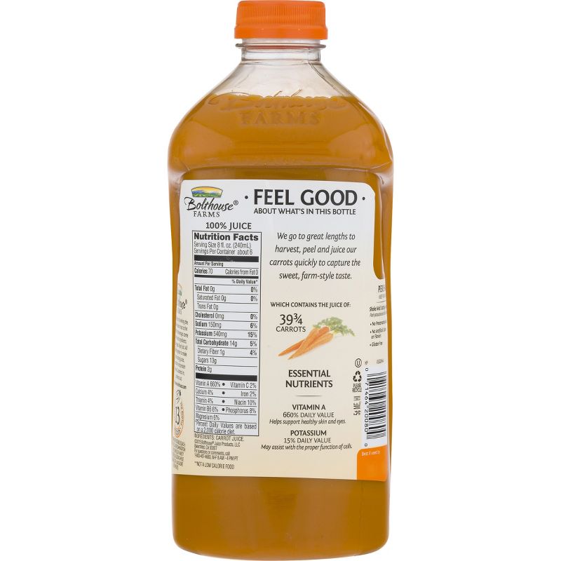 Bolthouse Farms Carrot Juice - 52oz