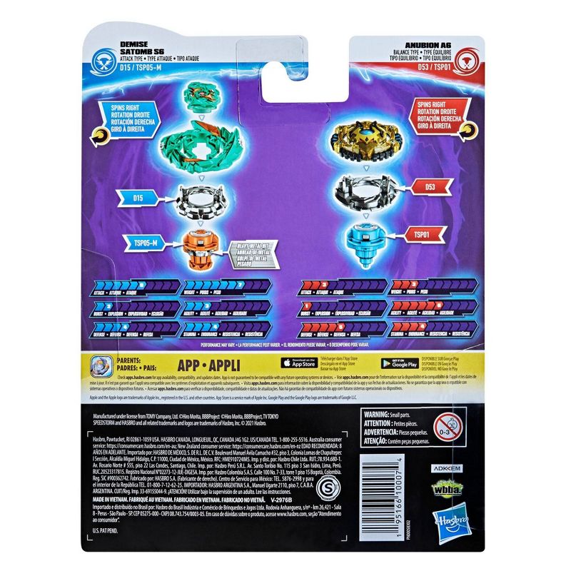 Takara Beyblade Burst Takaratomy B-111 Vol. 10 Stamina Random Booster Spin Top