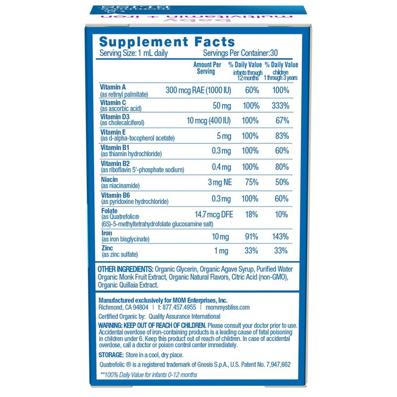 Vitafusion Men's Multivitamin Dietary Supplement Gummies - Berry - 150ct
