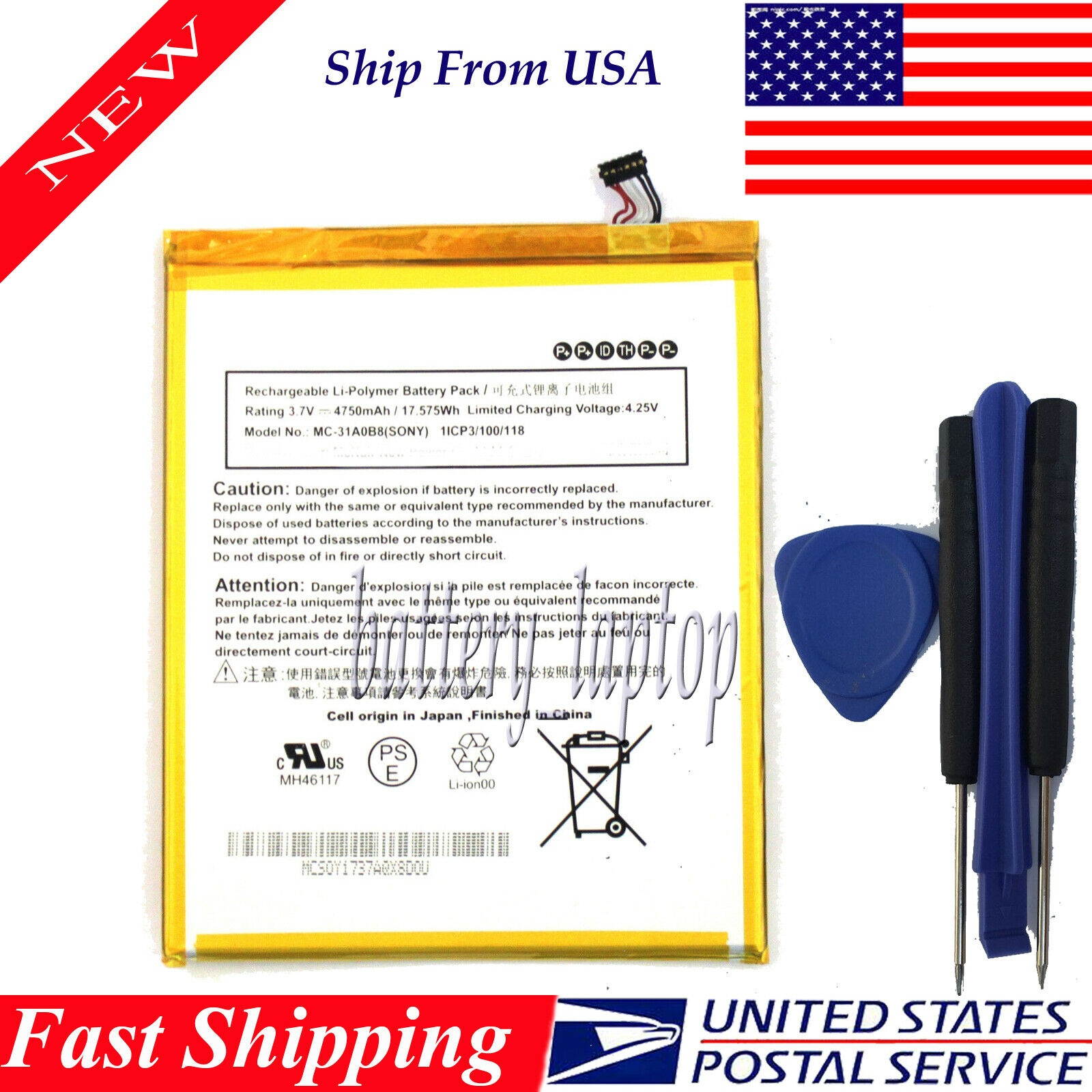 26S1014 58-000181 Battery for Amazon Kindle Fire 8 7 Generation SX034QT L5S83A