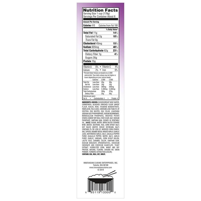 Birds Eye Voila Value Size Frozen Garlic Chicken - 60oz